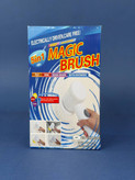 فرچه شستشوی شارژی ۵ کاره مجیک براش مدل Magic Brush اصل